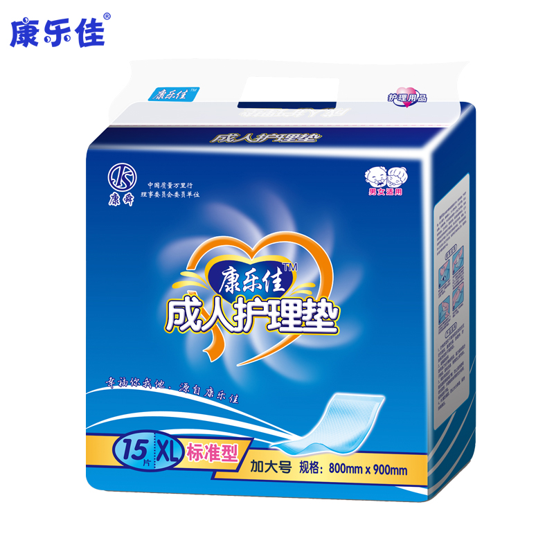 康樂佳護(hù)理墊XL